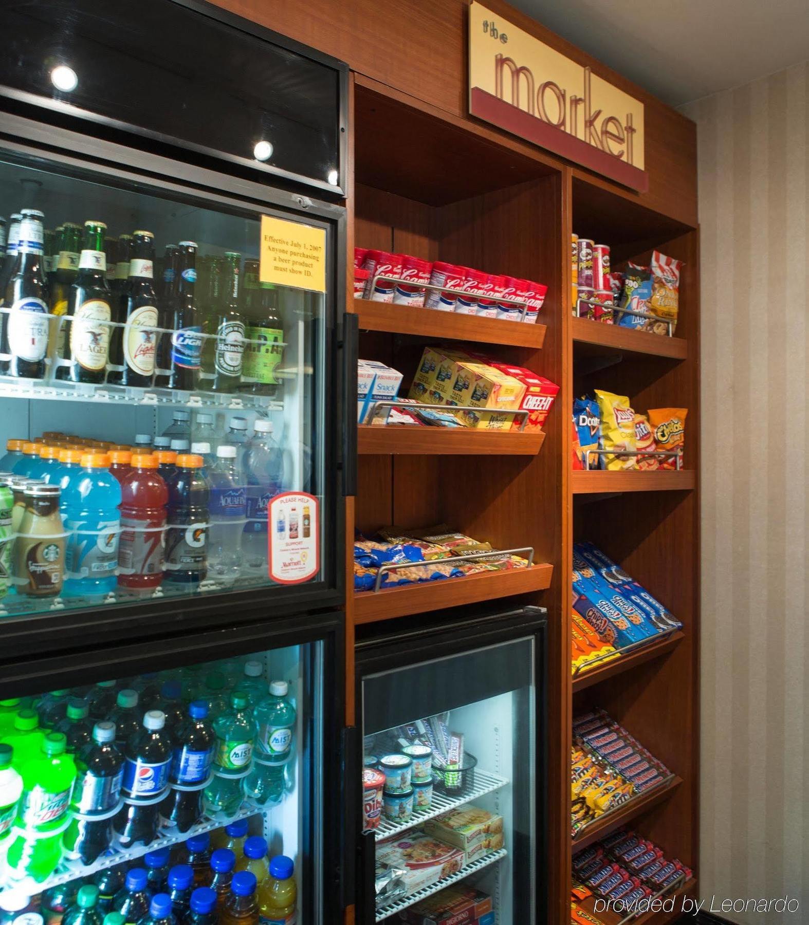 Residence Inn By Marriott Nashville Airport Экстерьер фото